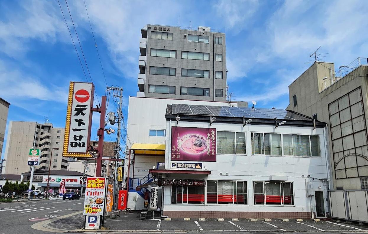 Calm Stay Nijo Kyoto Exterior foto